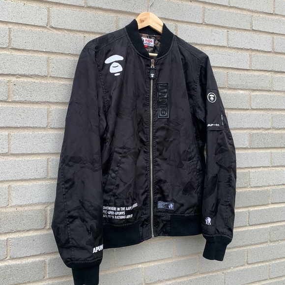 Aape Jacket - Picture 2 of 13
